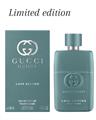 gucci guilty homme love edition edp 50ml vapo 2026